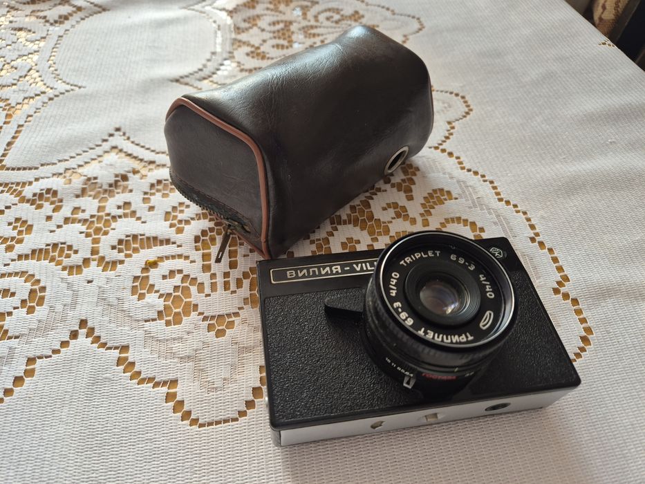 Aparat Vilia rosyjski