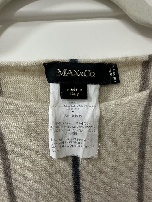 Кашемировая кофта Max&Co