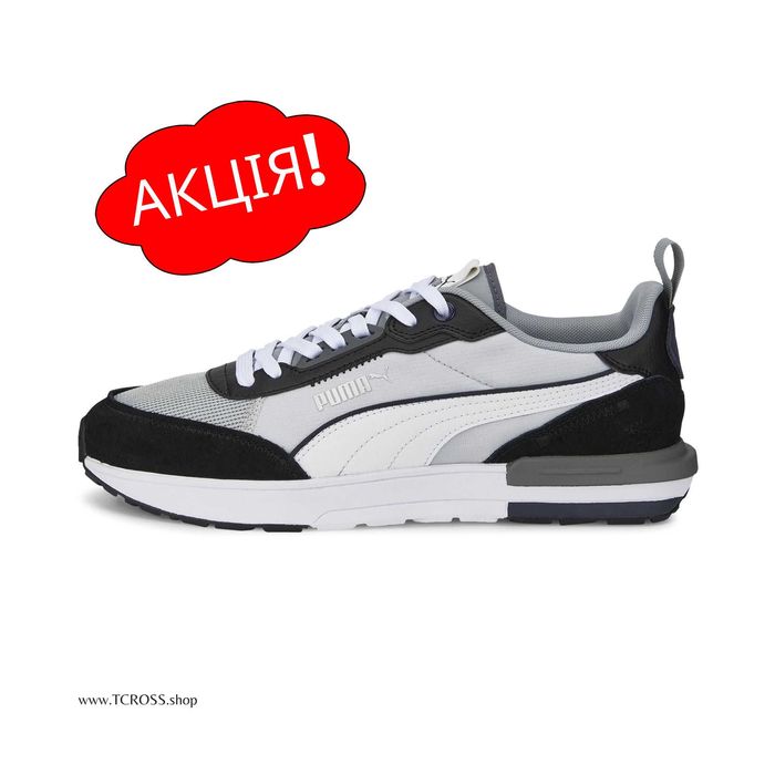 США‼️Кроссовки Puma R22 RS X-Ray Suede (37р по 48р) (38346214)