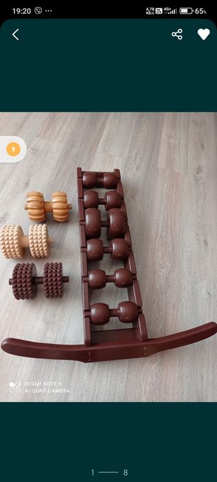 Массажер для спины (Разумовского)
