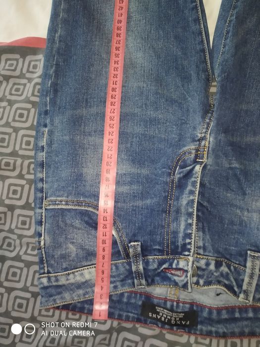 Джинси на підлітка