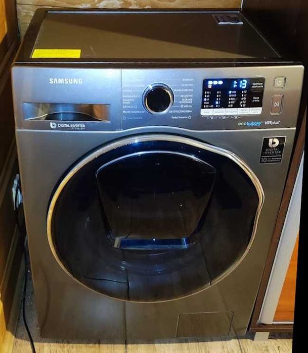 Pralko-suszarka Samsung WD80K52E0ZX