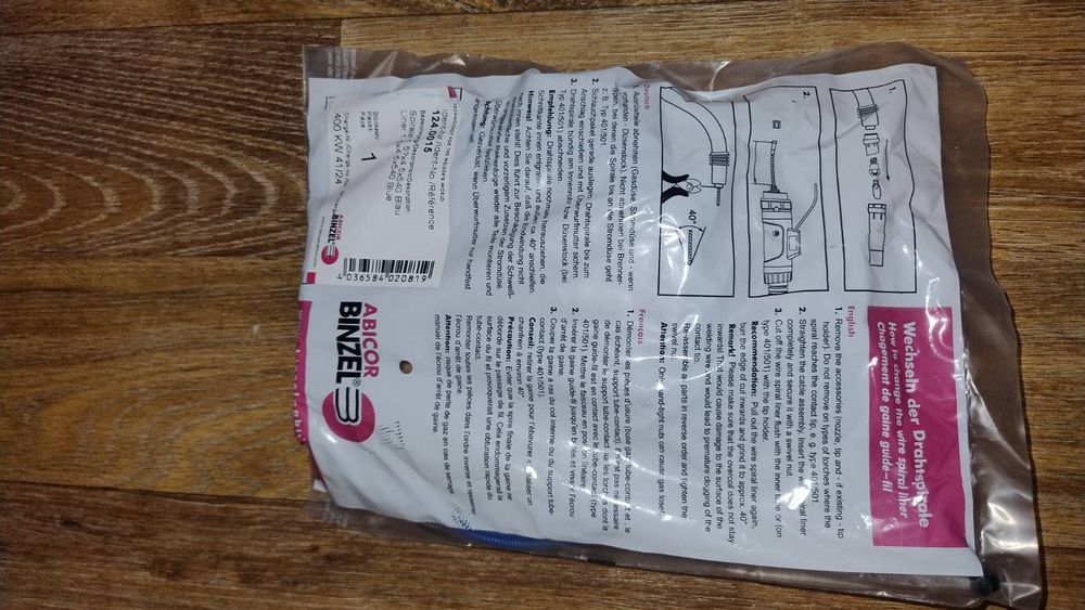 Сопла (145.0075, 0078, D021) спіралі під 0.8, 1.2, Binzel