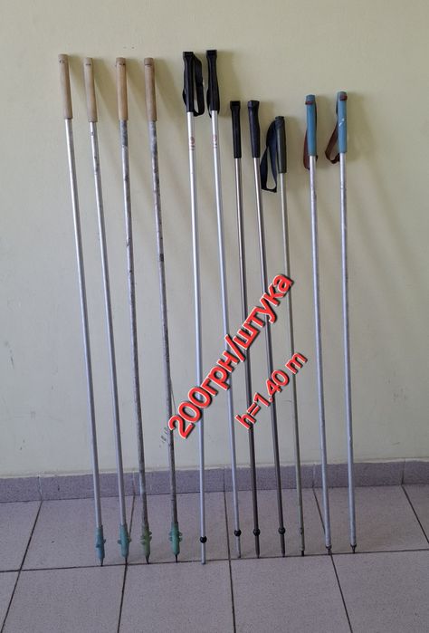 палки лыжные и костыли на высокий рост