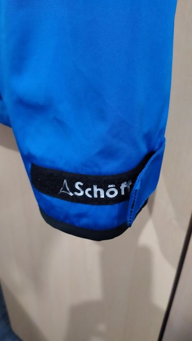 Курточка спортивная