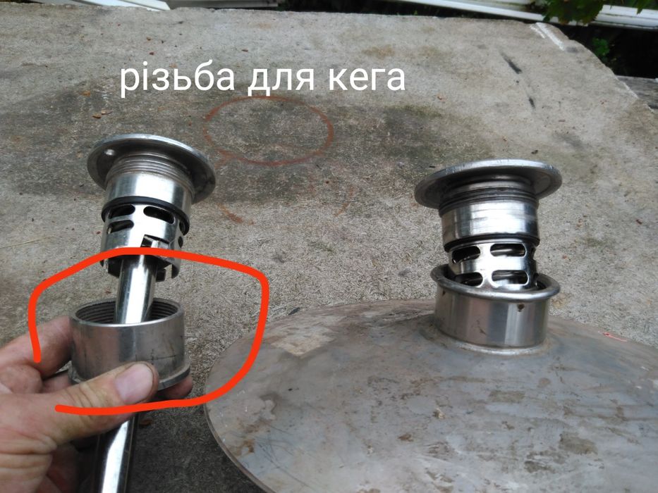 Пропоную запчастини для пивного обладнання