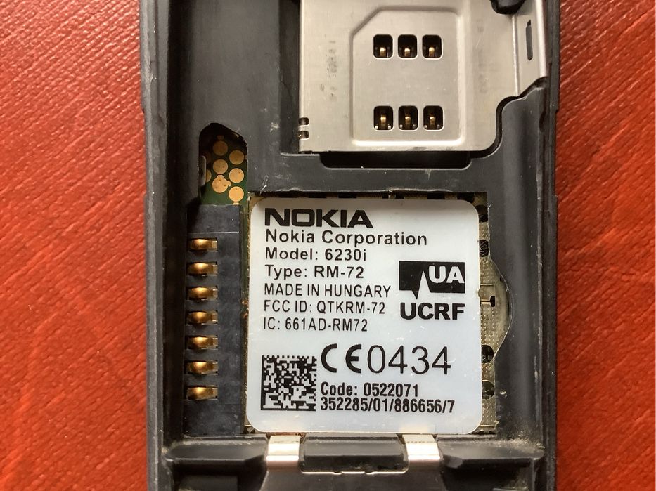 Легендарний колекційний телефон Nokia 6230i повністю робочий