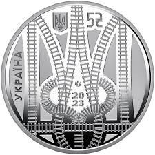 5 грн. Дякуємо!, Бавовна, Рік Змії, Дракона. ДСО, інші