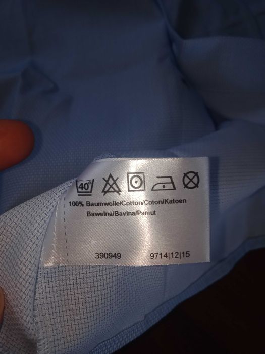 Сорочки DICEL 43-44р хлопок