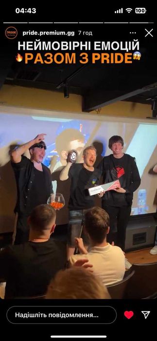 Килимок HyperX Pulsefire Mat XL