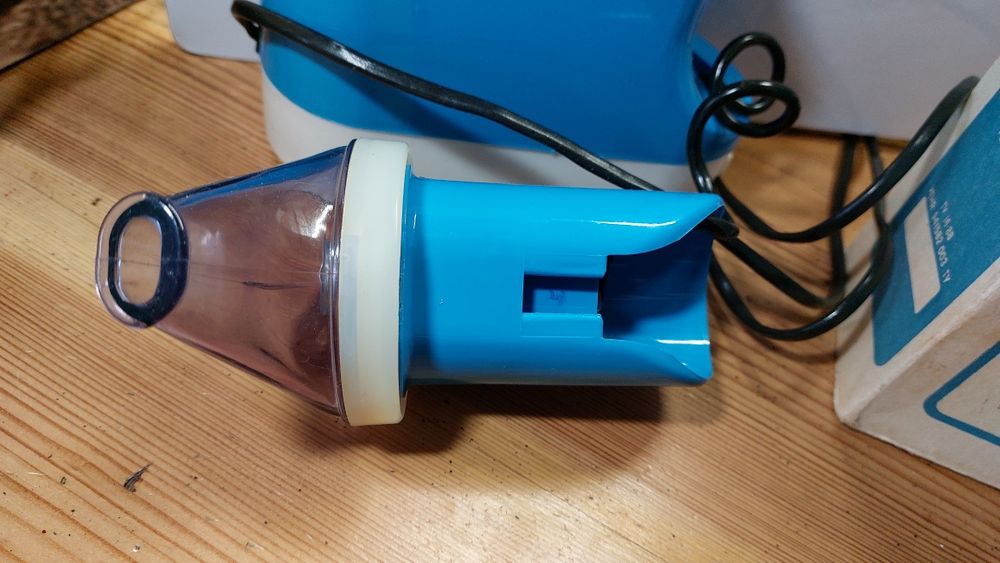 Продаю інгалятор.