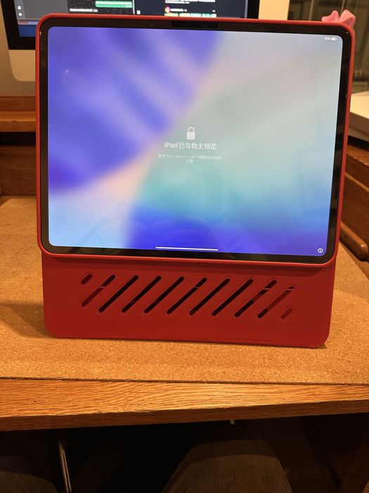 Capa Magnética ESR iPad Pro 13” 2024