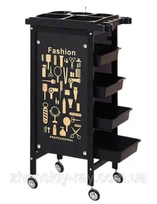 Тележка парикмахерская. 
Візок перукарський