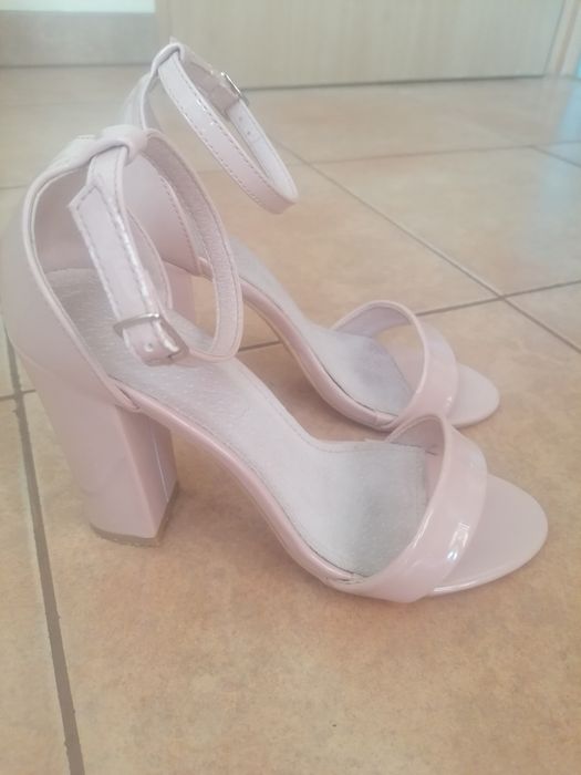 Buty damskie beżowe