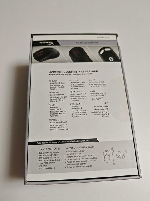 HyperX Pulsefire Haste 2 Mini Wireless -  White