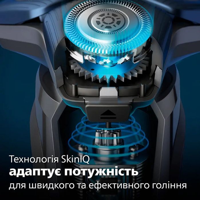 Електробритва чоловіча Philips Series 7000 S7882/54 НОВІ.
