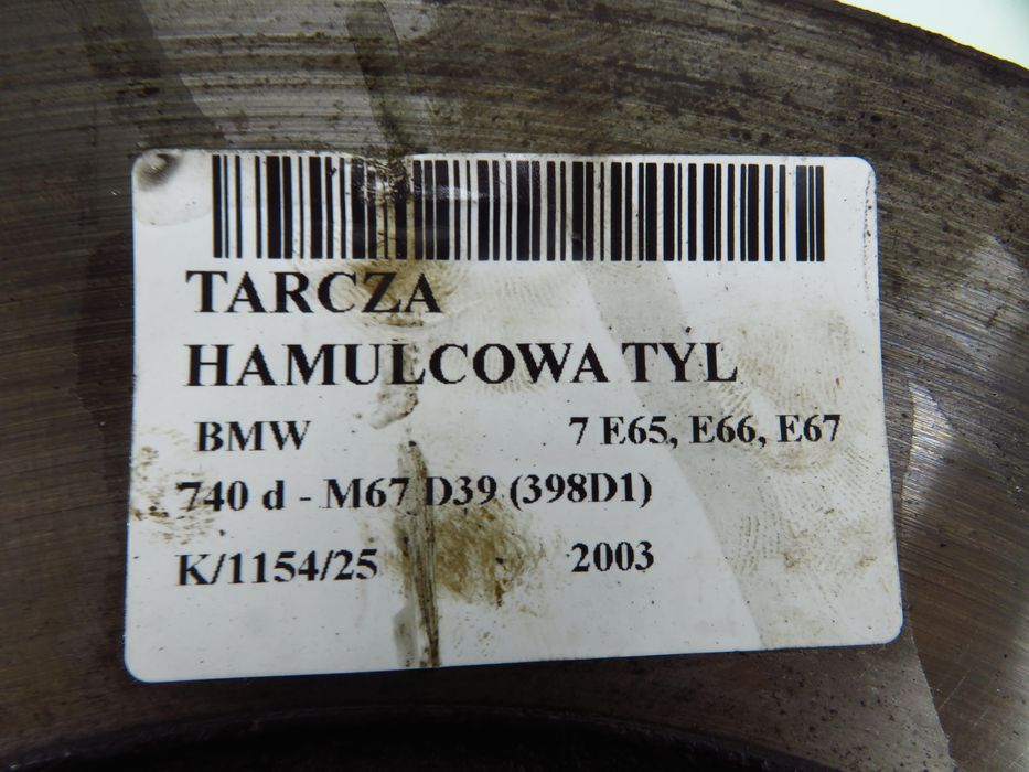 ,tarcza Hamulcowa Tył Bmw 7 E65, E66, E67 740 D- M67 D39 (398d1)