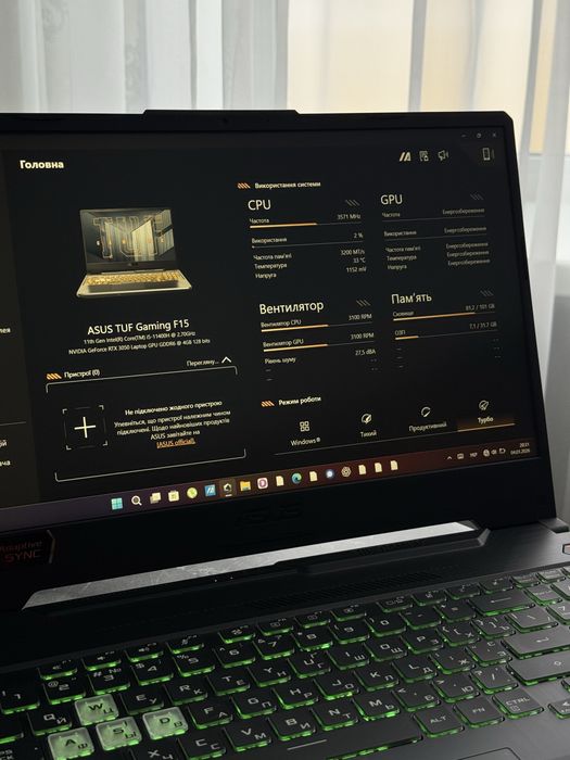 Ігровий ноутбук ASUS TUF Gaiming F15 FX506HCB-HN161