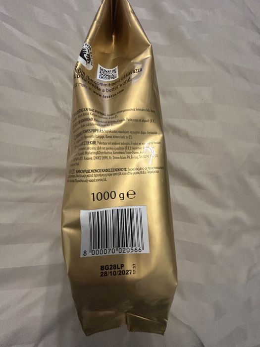 Kawa w Ziarnie Lavazza  Oro