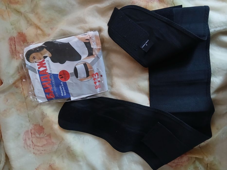 Бандаж для використання до і після вагітності