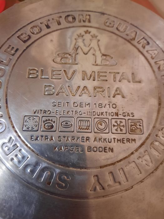 Кастрюли  нержавейка