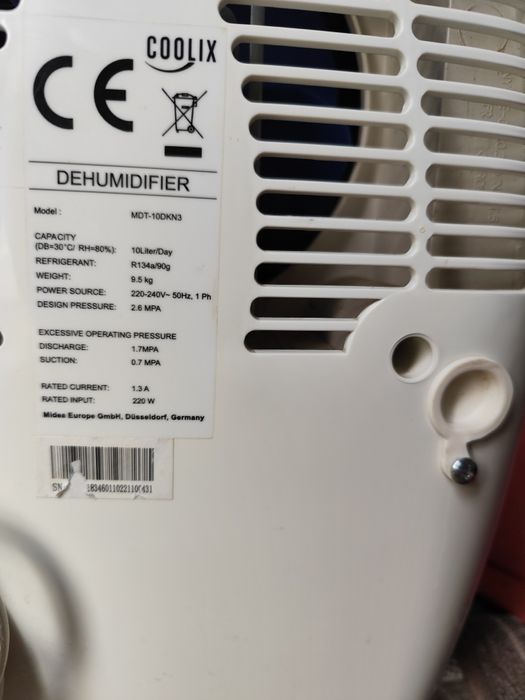 Осушувач повітря, вологопоглинач