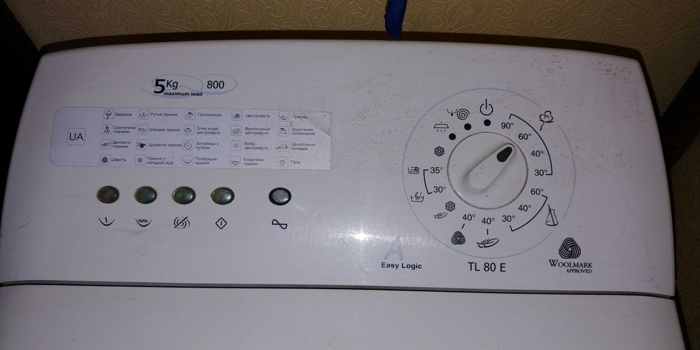 Пральна машина Zanussi ZWT 3105 (на запчастини)