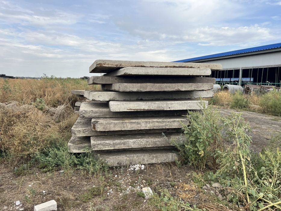 Продам плиту дорожную железобетонную