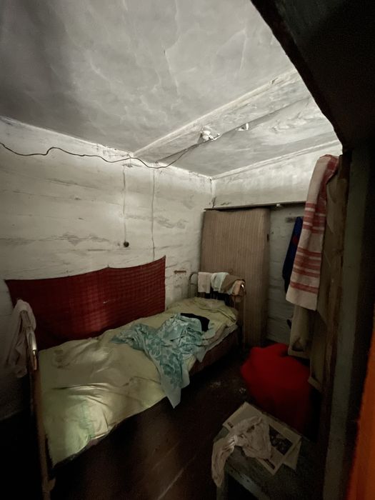 Будинок разом з земельною ділянкою