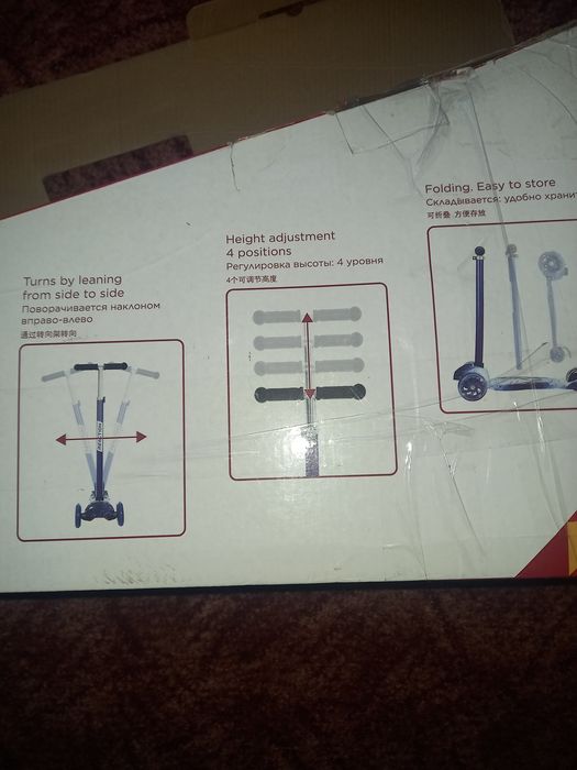 Триколісний самокат Reaction