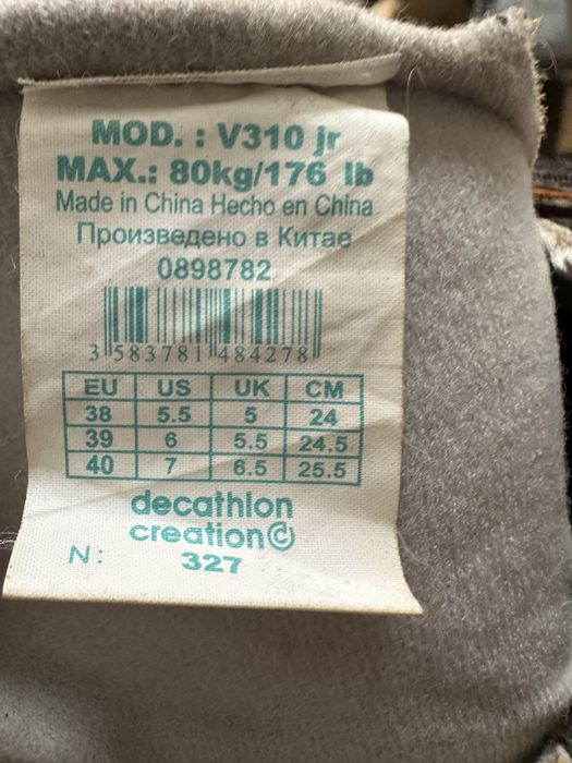 Patins 4 rodas ajustaveis