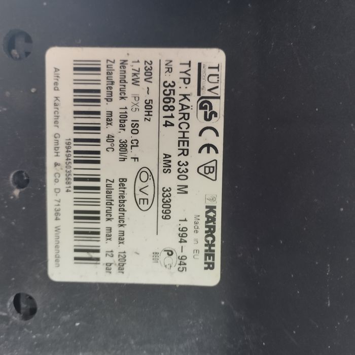 Karcher 330m, керхер, кархер