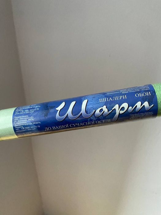 Шпалери обої вологостійкі на паперовй основі