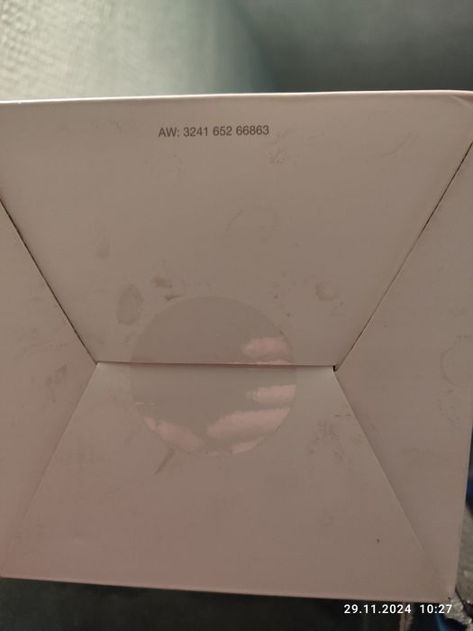 Продам умную настольную лампу Philips Xiaomi