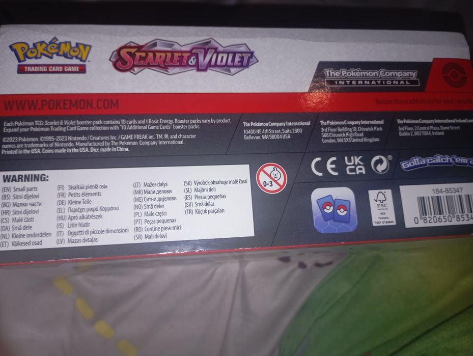 Коробка покемонов