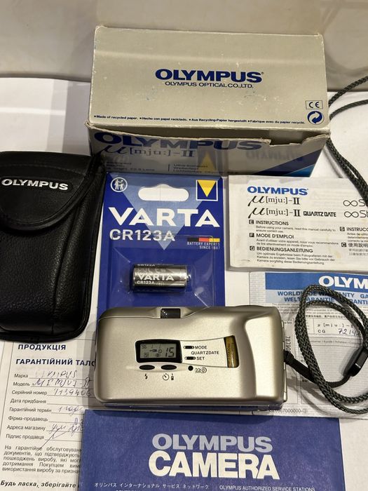 Olympus Mju -2. Олимпус Mju -2 Ідеал