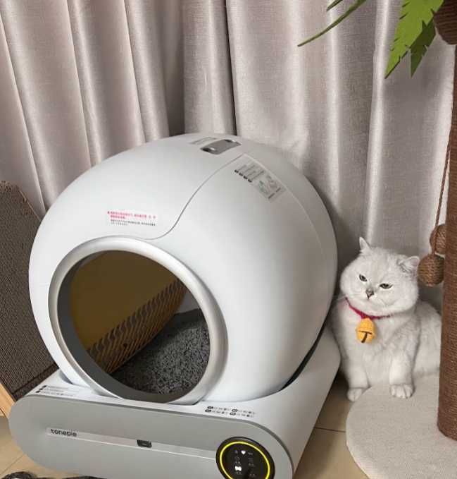 Miau Box Pro - Caixa de Areia Automática 65L NOVO ENVIO GRÁTIS