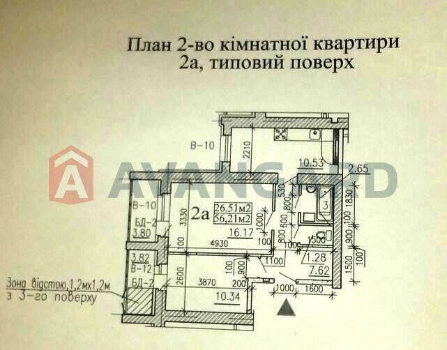 2-кімнатна квартира 58м2 в новому будинку. Всі держпрограми!