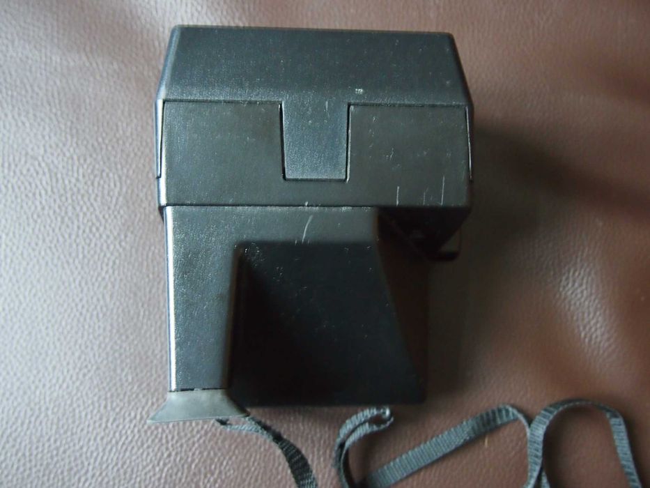 Polaroid Lightmixer 630