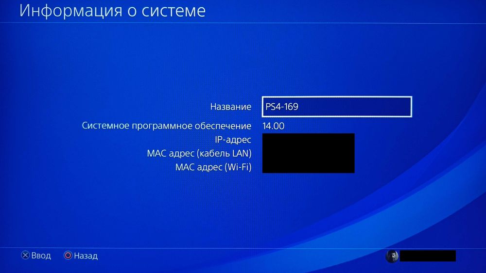Консоль/приставка Sony PlayStation 4 Slim (PS4 Slim) CUH-2208B
