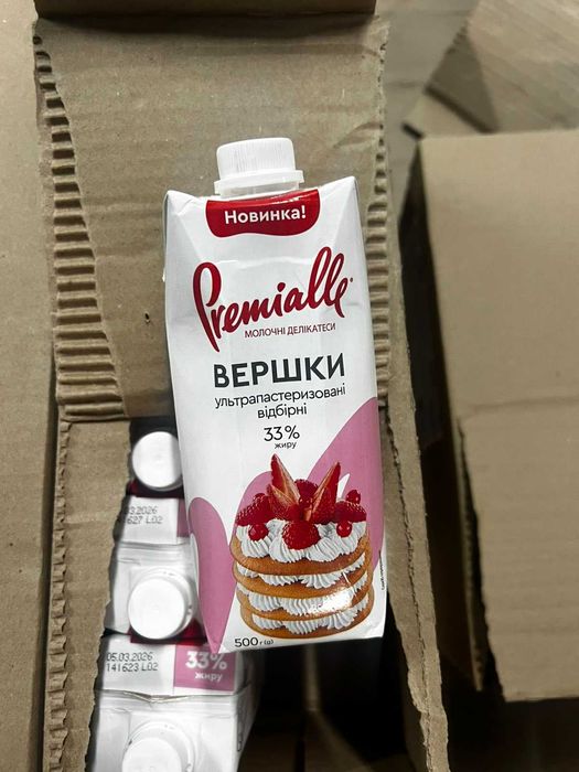 Вершки 33%  10%  Premialle
