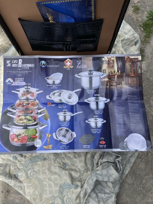 набір посуду Z.P.T. International Z.P. 1724