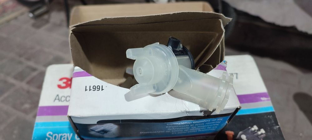 Грунтовочный краскопульт