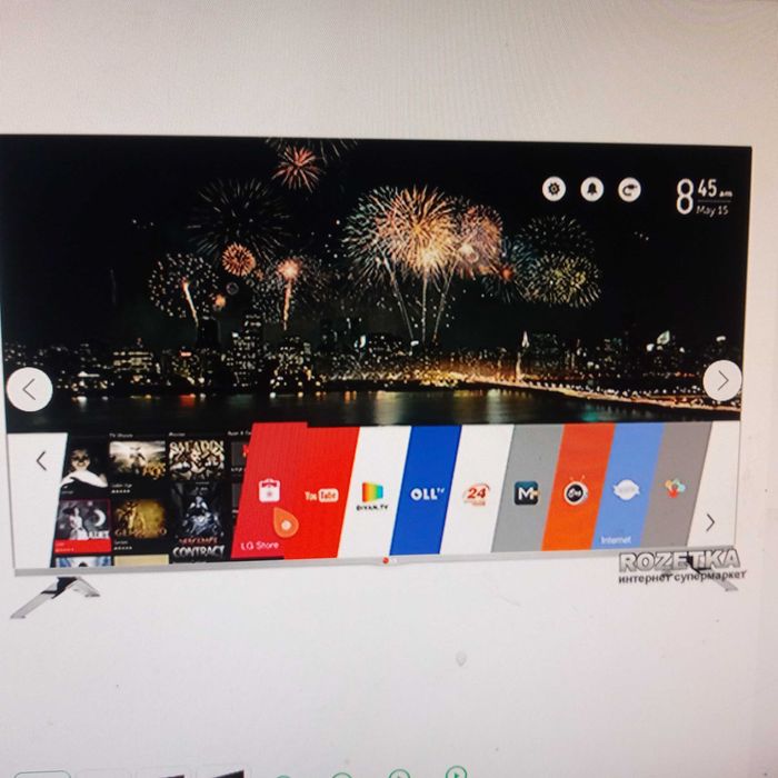 Телевізор LG 42LB675V