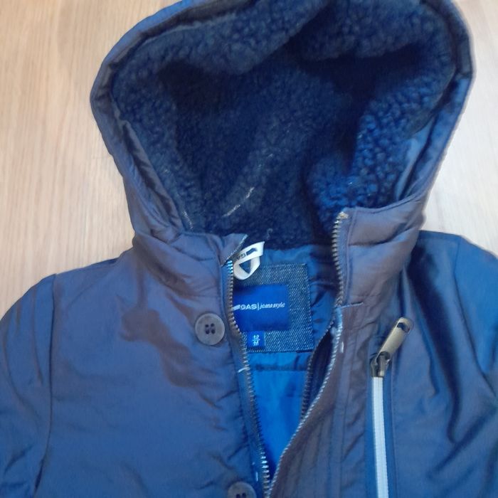 Курточка на 1 рік