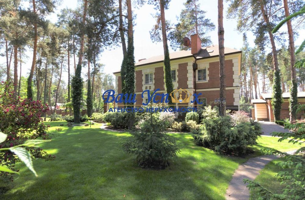 Продажа дома в лесу в городке с озером ,  село Романков.