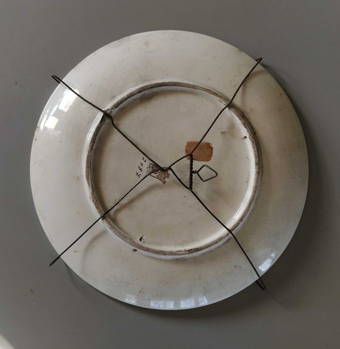 Very old plate64284549620866122