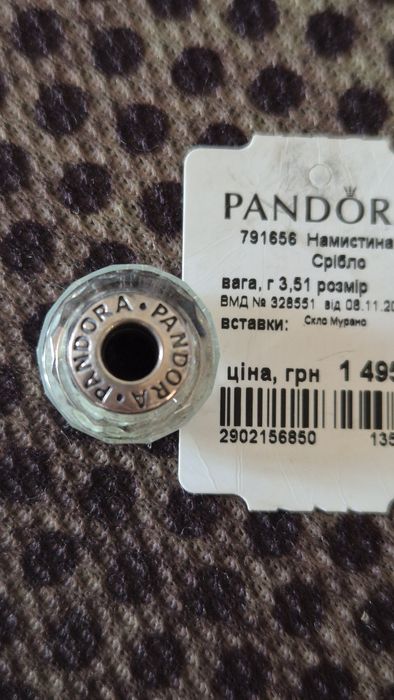 PANDORA, шарм, срібло