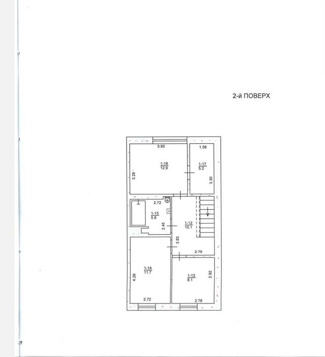 Продам Таунхаус на Пятихатках.