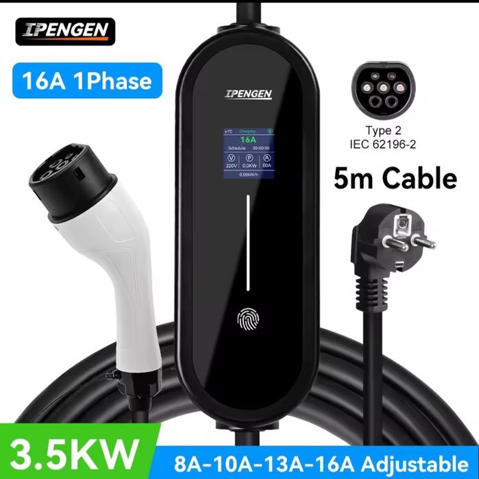 Зарядка  для електромобіля IPENGEN   16А  5 метрів
Ipengen Type 1 - 3